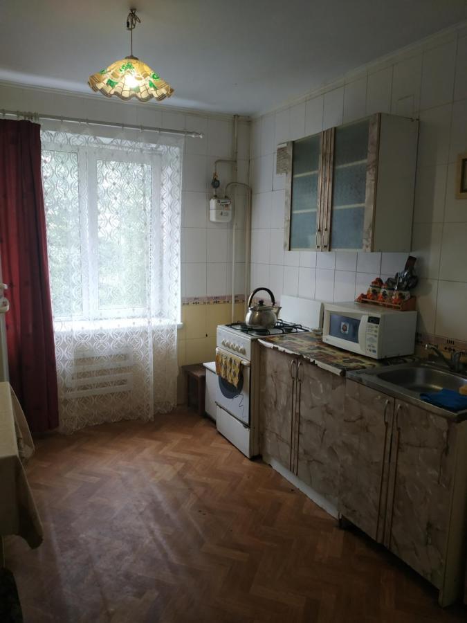 Appartamento Flats Izyum Esterno foto